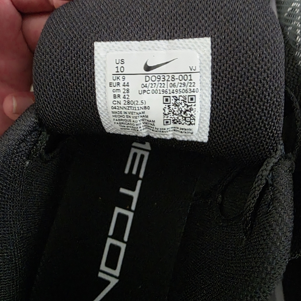 Nike Metcon 8 - Picture 3 of 9